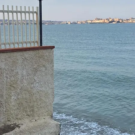 בית נופש Paradise סירקוזה