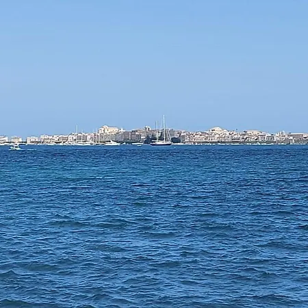 Paradise בית נופש סירקוזה